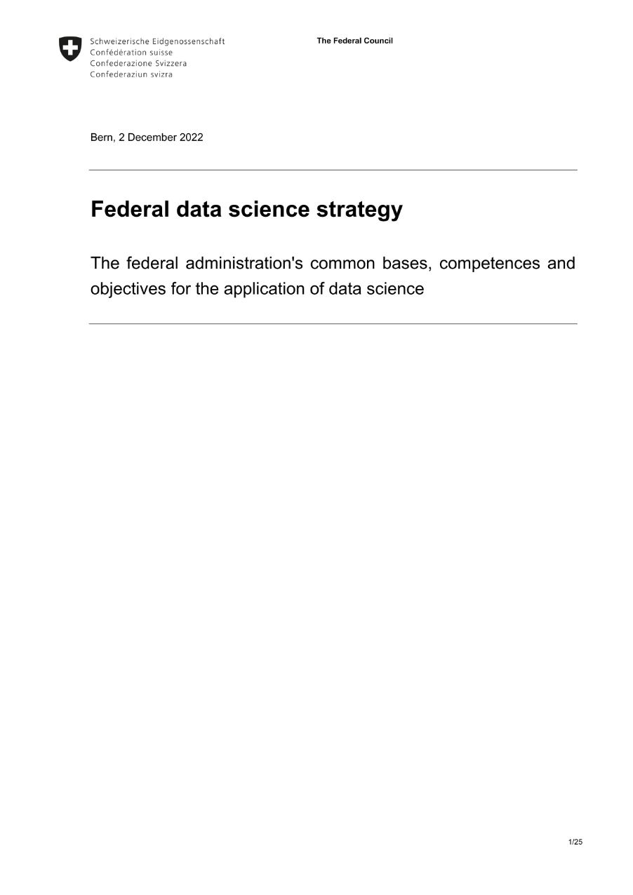 Federal data science strategy